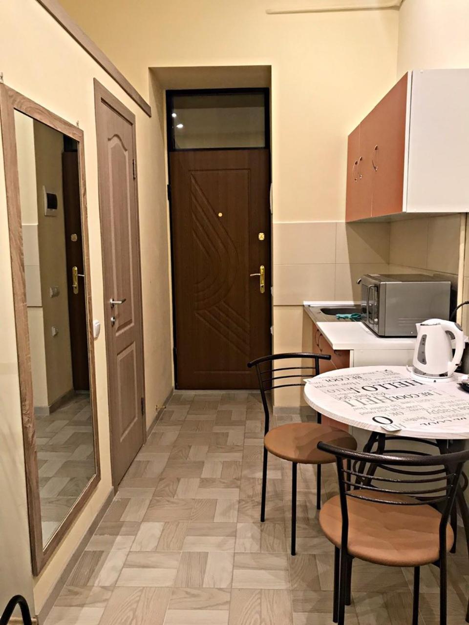 Apartament At Park Lvov Exteriér fotografie